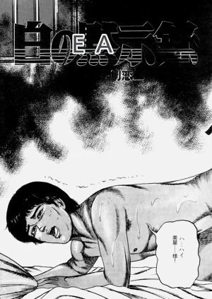 第105页图