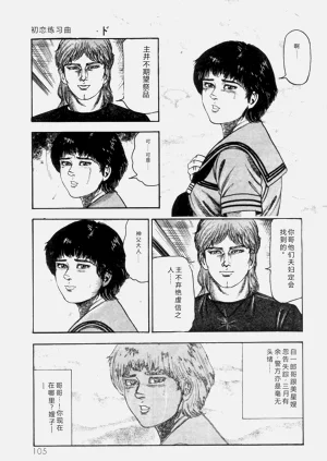 第107页图