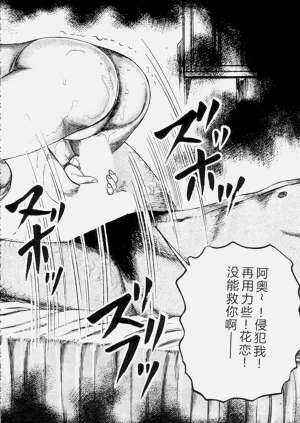 第120页图