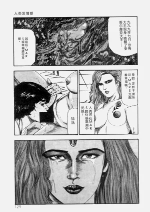 第131页图