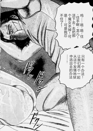 第148页图