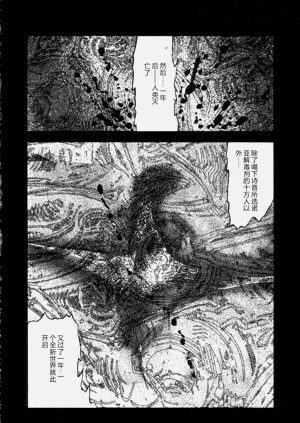 第150页图