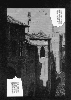 第151页图