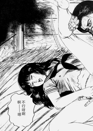 第177页图