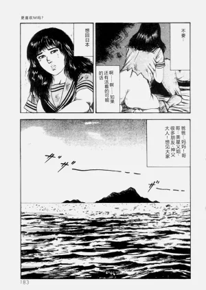 第185页图