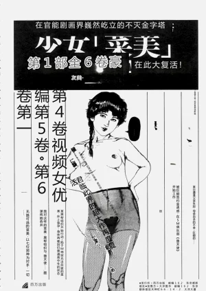 第200页图