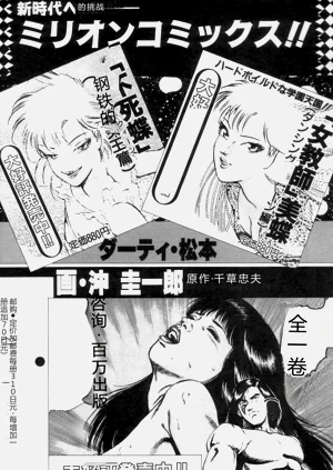 第203页图