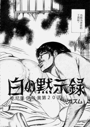 第34页图