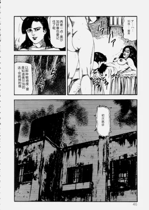 第48页图