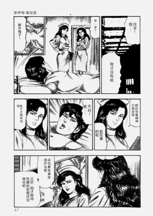 第49页图