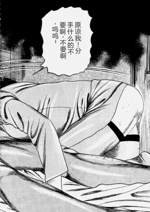 第80页图