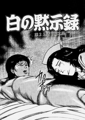 第81页图
