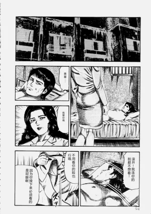 第96页图