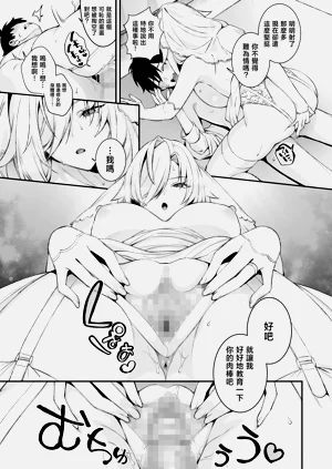 第18頁圖