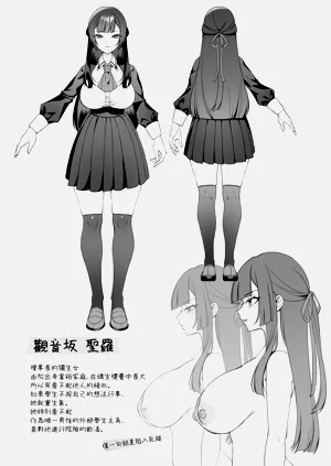第35頁圖