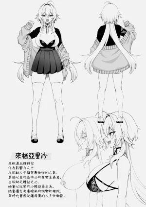 第36頁圖