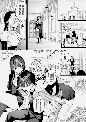 第6頁圖