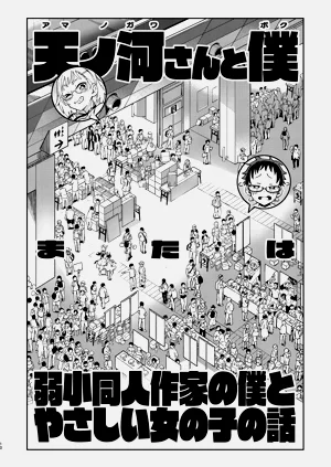 第11页图