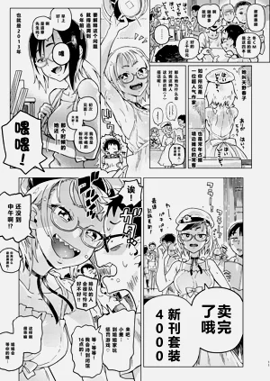 第12页图