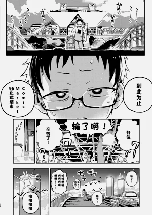 第13页图