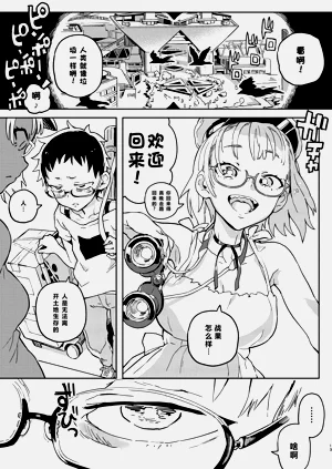 第14页图