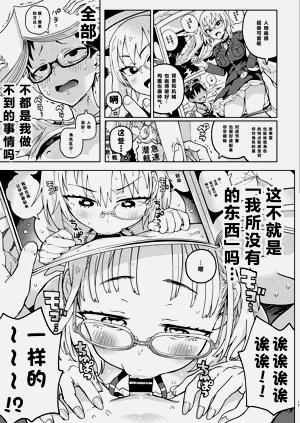 第18页图
