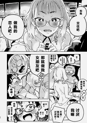 第21页图