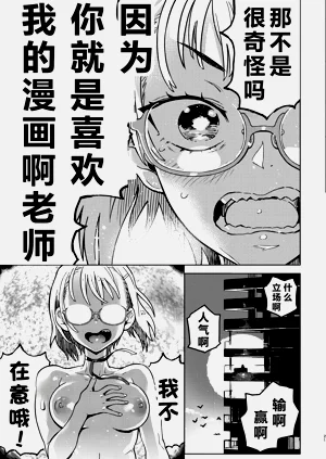 第22页图