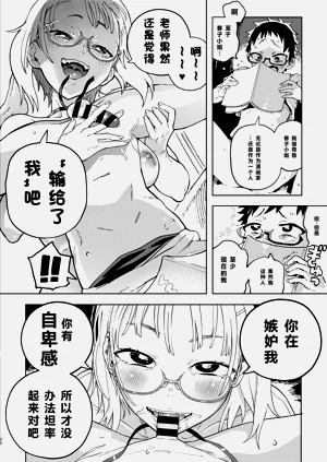 第23页图