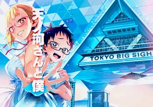 第3页图
