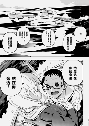 第34页图
