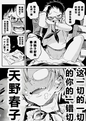 第39页图