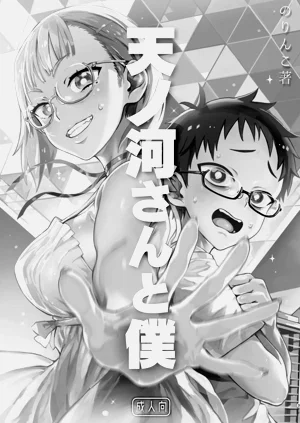 第4页图
