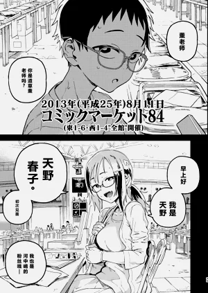 第40页图