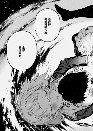 第47页图