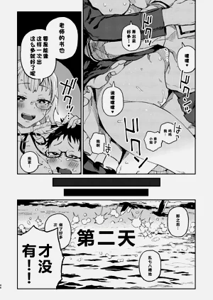 第49页图