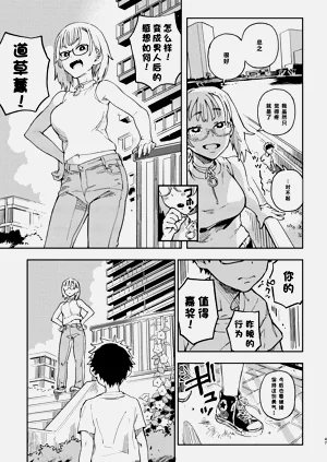 第50页图