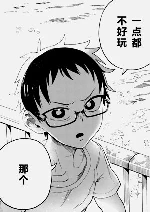 第51页图