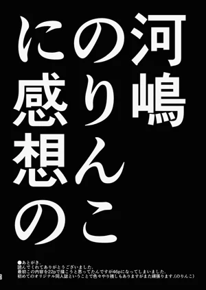第54页图