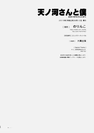 第56页图