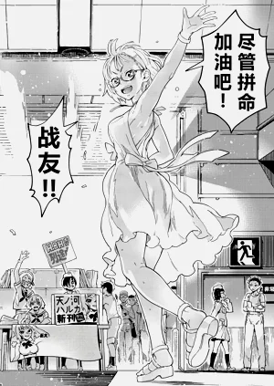 第8页图