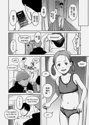 第10頁圖