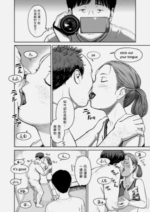 第12頁圖