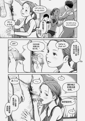第13頁圖