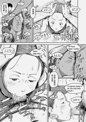 第15頁圖