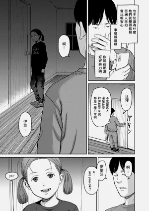 第31頁圖