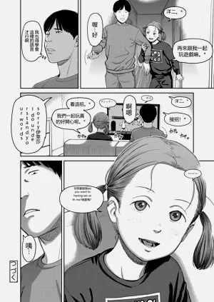 第32頁圖