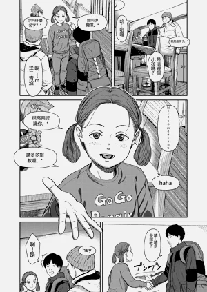 第4頁圖