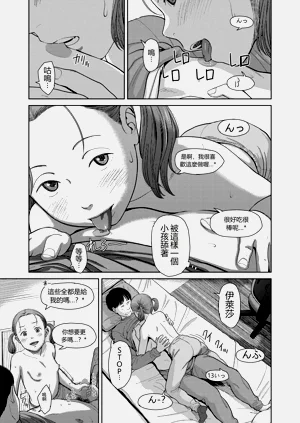 第11頁圖