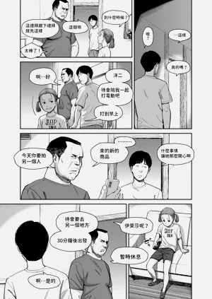 第21頁圖